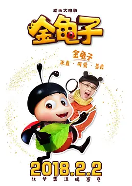 亚洲欧美综合另类在线卡通