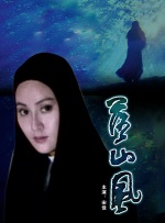 亚洲视频一区在线