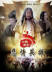 伊人网狼人